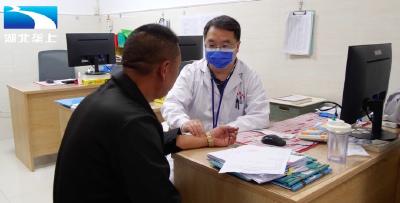 秋季养生时 专家支招护健康