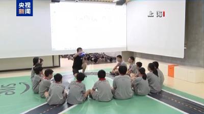 人工智能走进中小学：怎么教？怎么学？