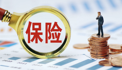 以案说险｜79岁，正是做保险销售的好年纪？