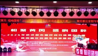 陈强、鲍礼桓昆曲《千忠戮 惨睹》