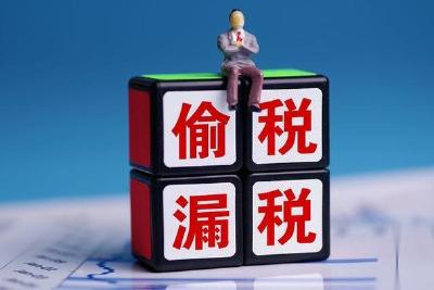 税务部门曝光2起MCN机构涉税违法和1起网络主播偷逃税案件