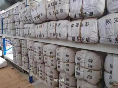 6万件中央救灾物资调拨广东，防范应对台风“桦加沙”