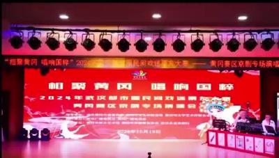尹延威 京剧《红拂传》