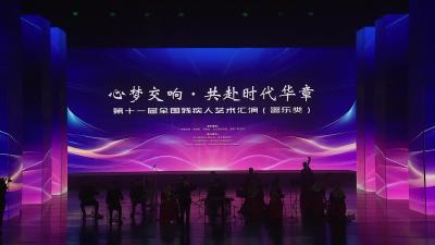 排笛与乐队《婺江欢歌》：万籁协奏绘江景，共谱婺江欢乐情