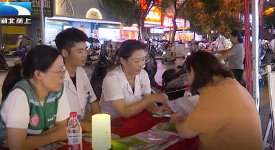 黄冈蕲春：夜市招聘送上千“妈妈岗” 妇女就业顾家两不误