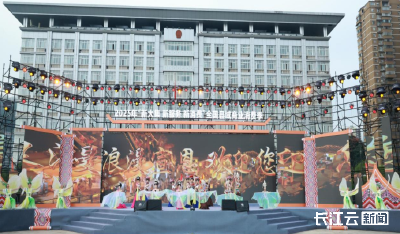 2025年“新大集 新服务 新消费” 全国县域商业消费季活动在湖北启动