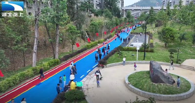 十堰竹山：微改造精提升 城市“疮疤”蝶变风景“插画”