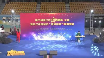 《月光下的中国》 冷夏