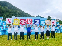 湖北省纪念第十一个“世界骨髓捐献者日”主题宣传活动在恩施举行