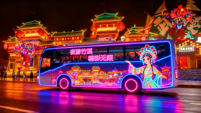 这是十堰今天的底色！