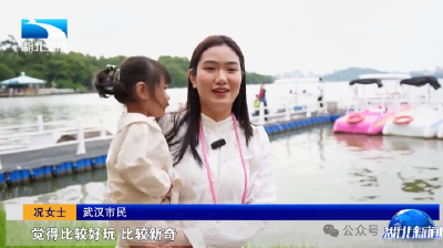 AI了！AI了！湖北人工智能超硬核