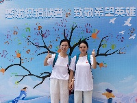 湖北省纪念第十一个“世界骨髓捐献者日”主题宣传活动在恩施举行