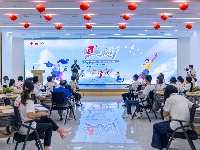 湖北省纪念第十一个“世界骨髓捐献者日”主题宣传活动在恩施举行