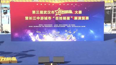 昆曲《牡丹亭 寻梦  忒忒令》王娜