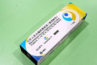 HPV疫苗即将纳入国家免疫规划 这些知识点要了解→