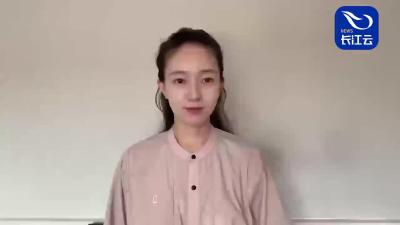 第二届长江文化艺术季即将精彩启幕 演员焦俊艳喊你来武汉看