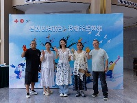 湖北省纪念第十一个“世界骨髓捐献者日”主题宣传活动在恩施举行