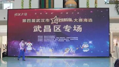 《杜鹃山》选段“乱云飞” 选送单位：黄鹤楼街道 吴德平
