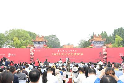 忠义千秋照当阳 文明互鉴启新章——2025关公文化旅游节在当阳盛大开幕