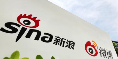 针对热搜榜单炒作不良信息问题，网信部门约谈微博、快手平台