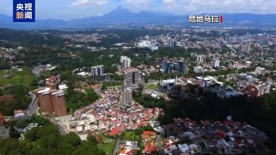 美法官延长暂停驱逐危地马拉无陪伴未成年人期限