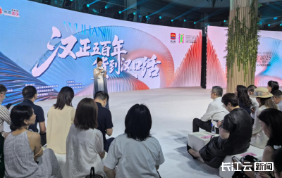2025汉正街·武汉国际时装周今晚闭幕 五大领域见证产业转型丰硕成果