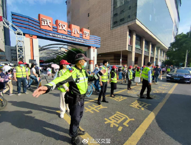 @武汉人，今天，请提前出门！