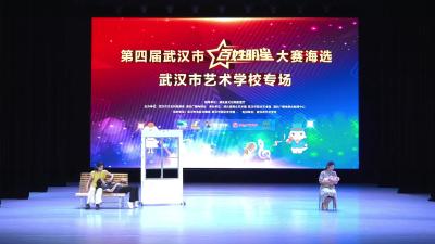 音乐剧《同样都是母亲》 彭宝萱、陈依琳、刘欢伶