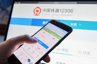 12306回应国庆抢票难，这样“捡漏”试试