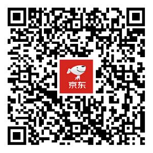 1亿元“惠购湖北”消费券来了！攻略速看