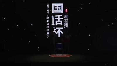刘天佑