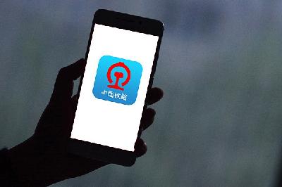 10月1日起 铁路客运将全面使用电子发票