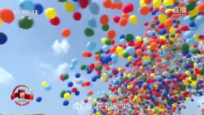 8万只气球放飞！天安门上空这一幕令人震撼 
