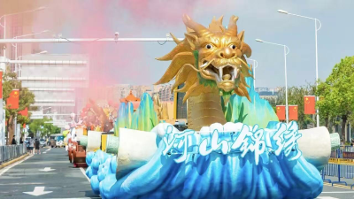 一图在手，玩转国庆节花车大巡游！