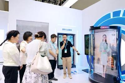 华视闪宝数字人亮相2025中国文化旅游产业博览会，四大创新产品引领智慧文旅新体验