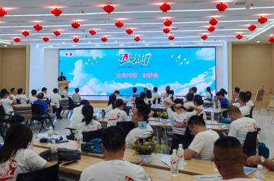 湖北省纪念第十一个“世界骨髓捐献者日”主题宣传活动在恩施举行