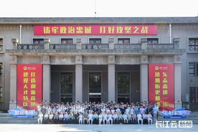 首届高校电磁发射技术赛在海军工程大学举行