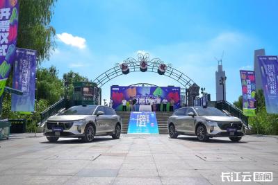 双轮驱动、强劲增长，岚图汽车8月交付13505辆，同比增长119%，再创历史新高