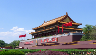 八个关键词，读懂这个伟大胜利！