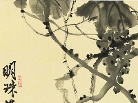 【绘画作品展】第二十届湖北省中老年人才艺大赛绘画类二等作品展