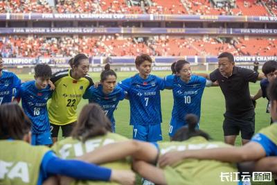 武汉体育消费新地标来了！塔子湖体育消费中心“嗨”燃登场  