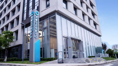 湖北打造全国最大鸿蒙生态创新中心