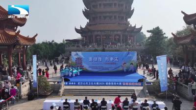 扇子舞《中国红》