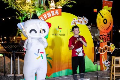 和乐小星一起，共赴昙华林夏夜公益之约