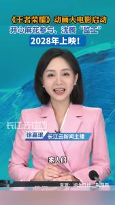 服药期别乱碰柚子！这类“柚”会让药效“失控”，尤其降压降脂人群注意