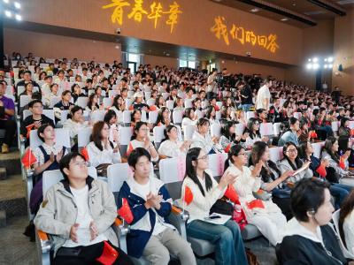 青春华章｜今天武汉这场思政课太燃了！