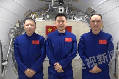 在太空过中秋！神二十乘组从“天宫”发来宇宙级祝福