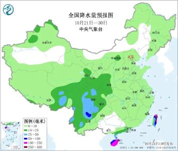 局地降温8℃左右！新一轮冷空气即将来袭