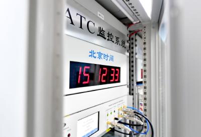 守护“北京时间”！国家安全机关破获美国国家安全局重大网络攻击案