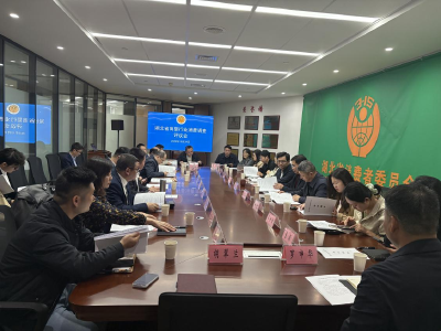 湖北官方发布育婴消费“避坑”指南！儿童摄影服务纠纷多、托育服务满意度垫底